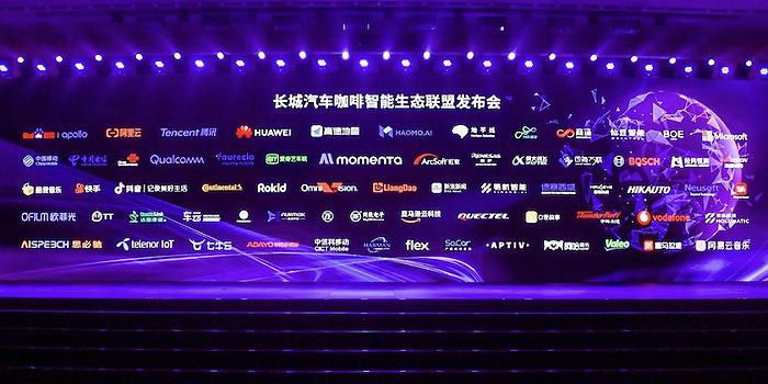 图片来源：长城汽车