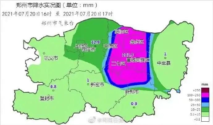 金堂涨水被淹区域图图片