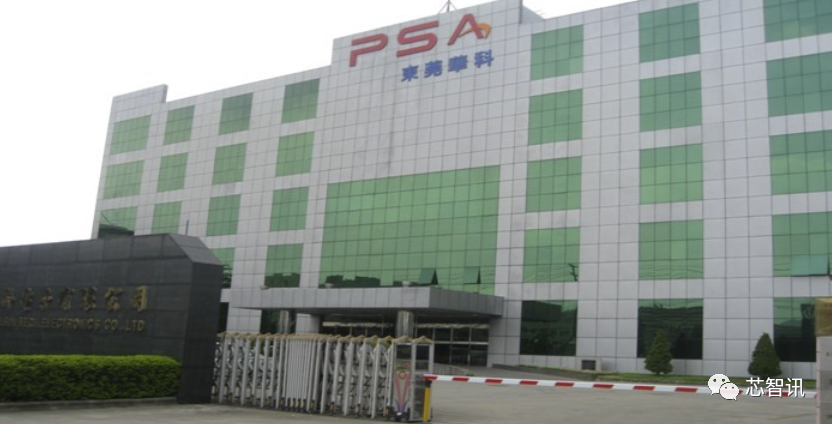 华新科马来西亚厂区疫情缓和进厂员工已达8成