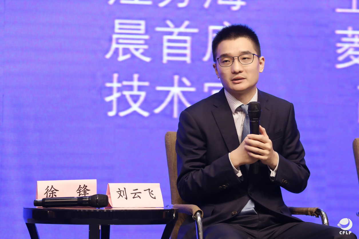 在2021制造业与物流业两业融合创新发展工作会上,刘云飞说,"对于两业