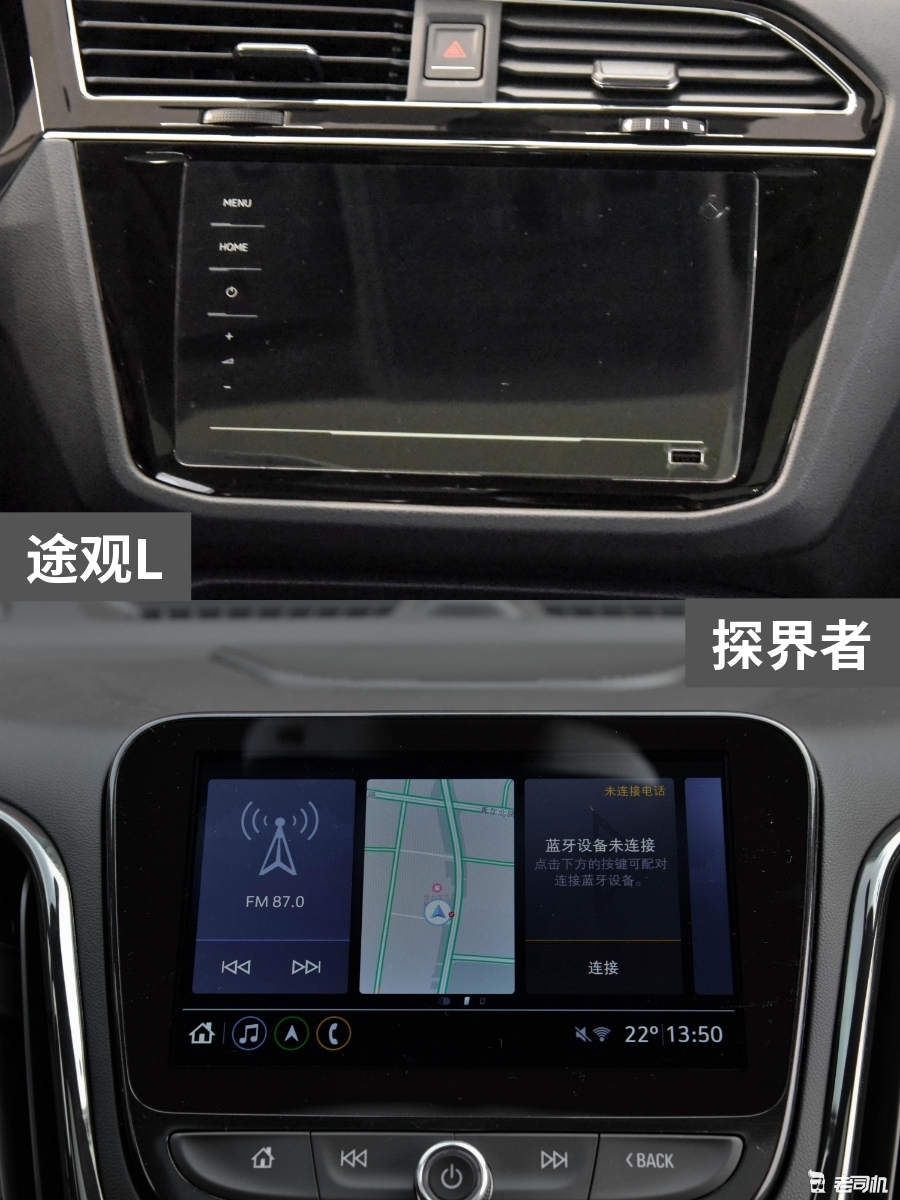 19万车价的SUV怎么选? 途观L VS 探界者
