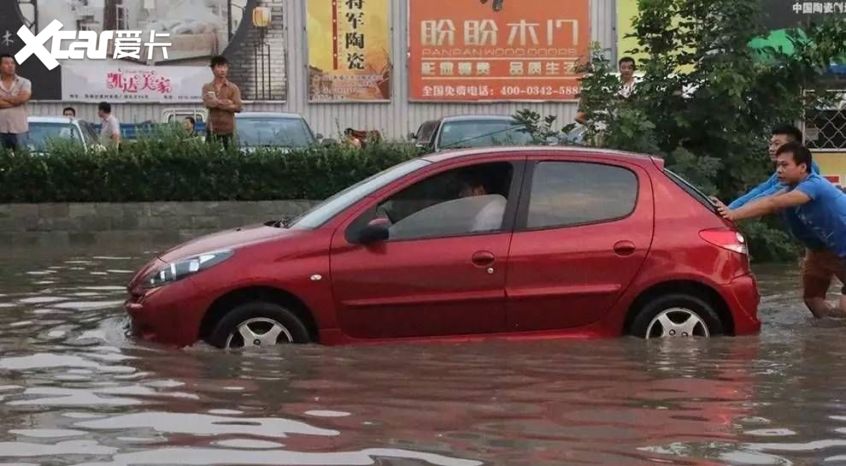 看海模式再次开启 电动车涉水还能开吗