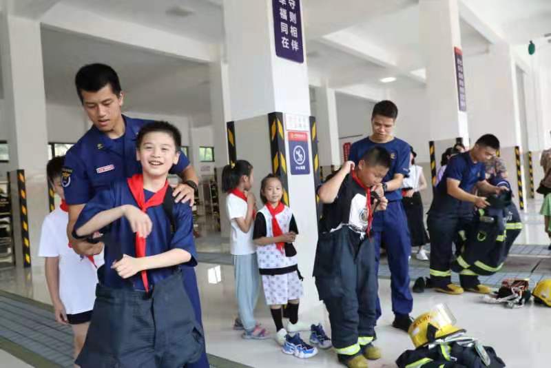 诸暨:暑期安全不可松 来这里学做安全小卫士