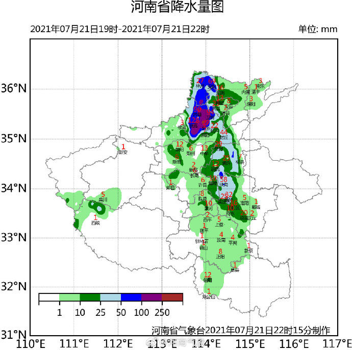 河南：新乡局地出现特大暴雨，安阳、鹤壁局地出现大暴雨