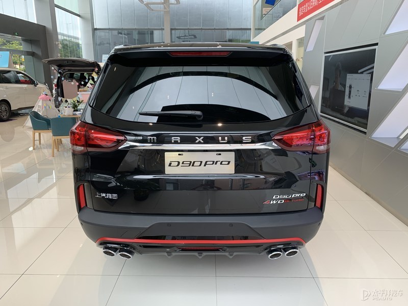 新款上汽大通d90pro已到店搭载全新车机系统