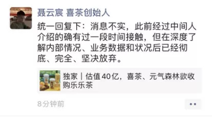 图片来源：网络