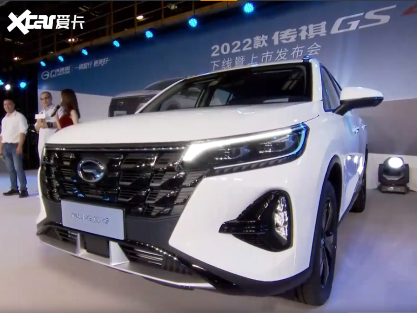 广汽传祺新款gs4上市售8981318万元