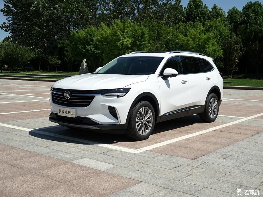 普通版顶配增加四驱 别克昂科威plus新车型售27.39万