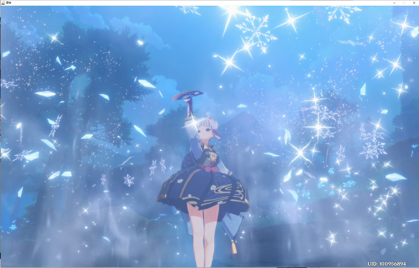 米哈游宣布向河南灾区捐款500万元用于防汛救灾