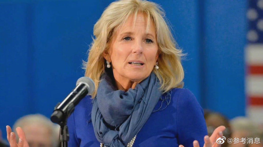 外媒:吉尔·拜登率美国代表团出席东京奥运会