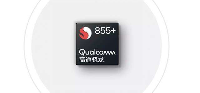 骁龙888plus旗舰多机来袭谁将率先跑出