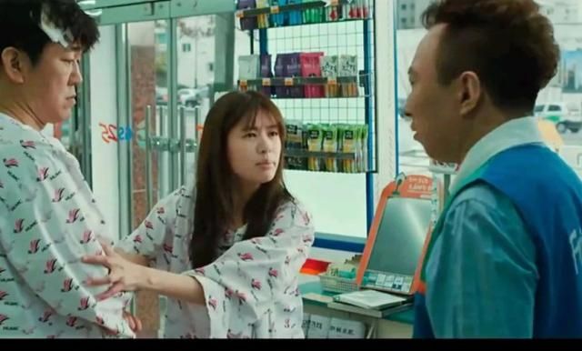 豆瓣评分7.2,韩国电影《爸爸是女儿》开始玩“父女身体互换梗”休闲区蓝鸢梦想 - Www.slyday.coM