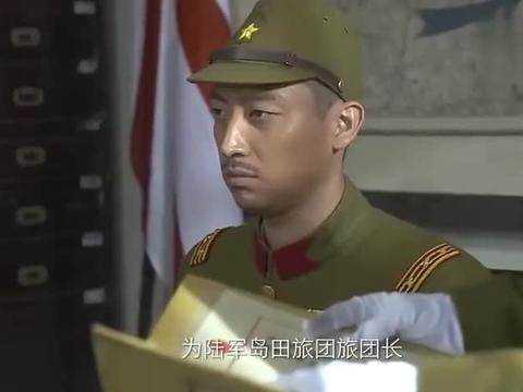壮士出川战士们拼死防守阵地结果都肉搏战了实在精彩
