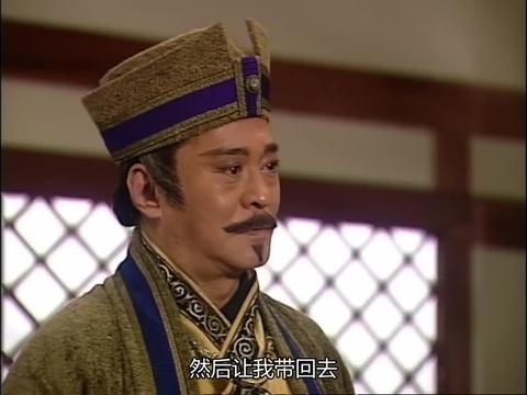 寻秦记:乌堡主写书信交给朱姬,谁料却被连晋利用,成了通敌罪证