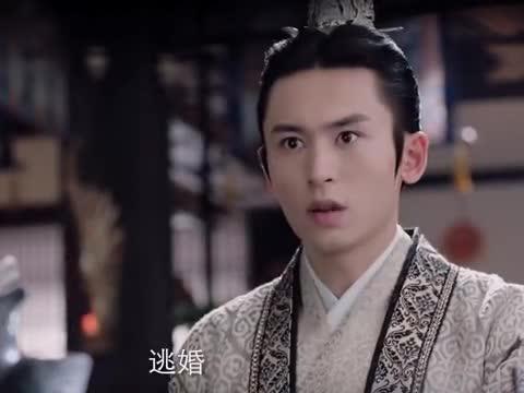 云汐传:龙非夜听说唐离逃婚出来,说让他小心点一个人会追过来