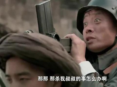 圣天门口雪大爹巧妙解围化干戈为玉帛不愧是个文化人