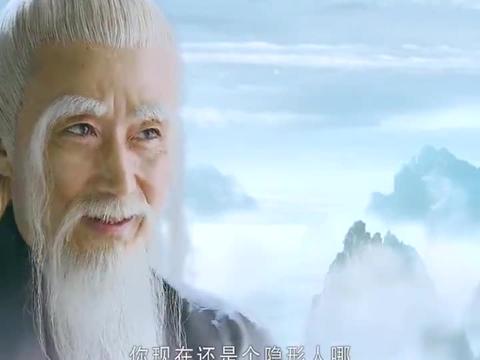 仙剑奇侠传3:胡歌得到隐身,第一件事居然是去打杨幂