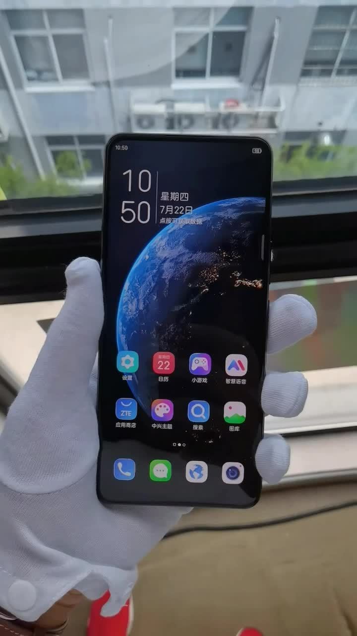 中兴axon30屏下版抢先上手前置摄像头