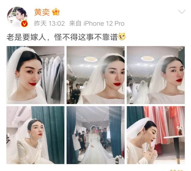 张哲瀚恋情曝光绯闻女友王佩雯是个嫩模青簪锁三千超浪漫