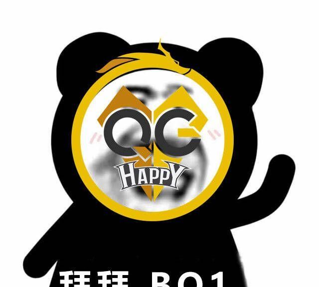 qghappy战胜we晋级下场比赛估计输了对手是hero想赢很难