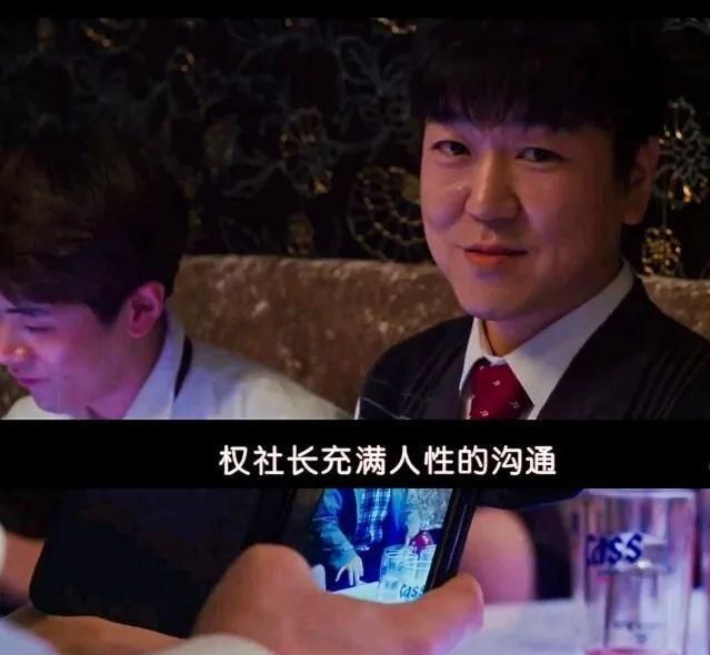 豆瓣评分7.2,韩国电影《爸爸是女儿》开始玩“父女身体互换梗”休闲区蓝鸢梦想 - Www.slyday.coM