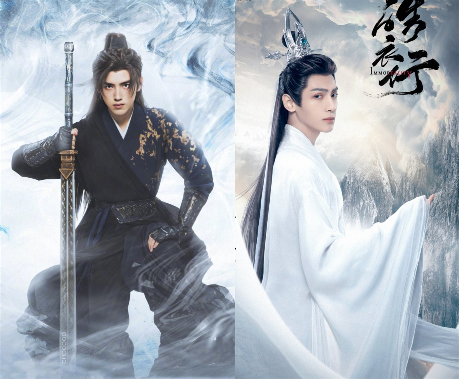 这其中呼声最高的就是罗云熙和陈飞宇主演的《皓衣行》,檀健次和