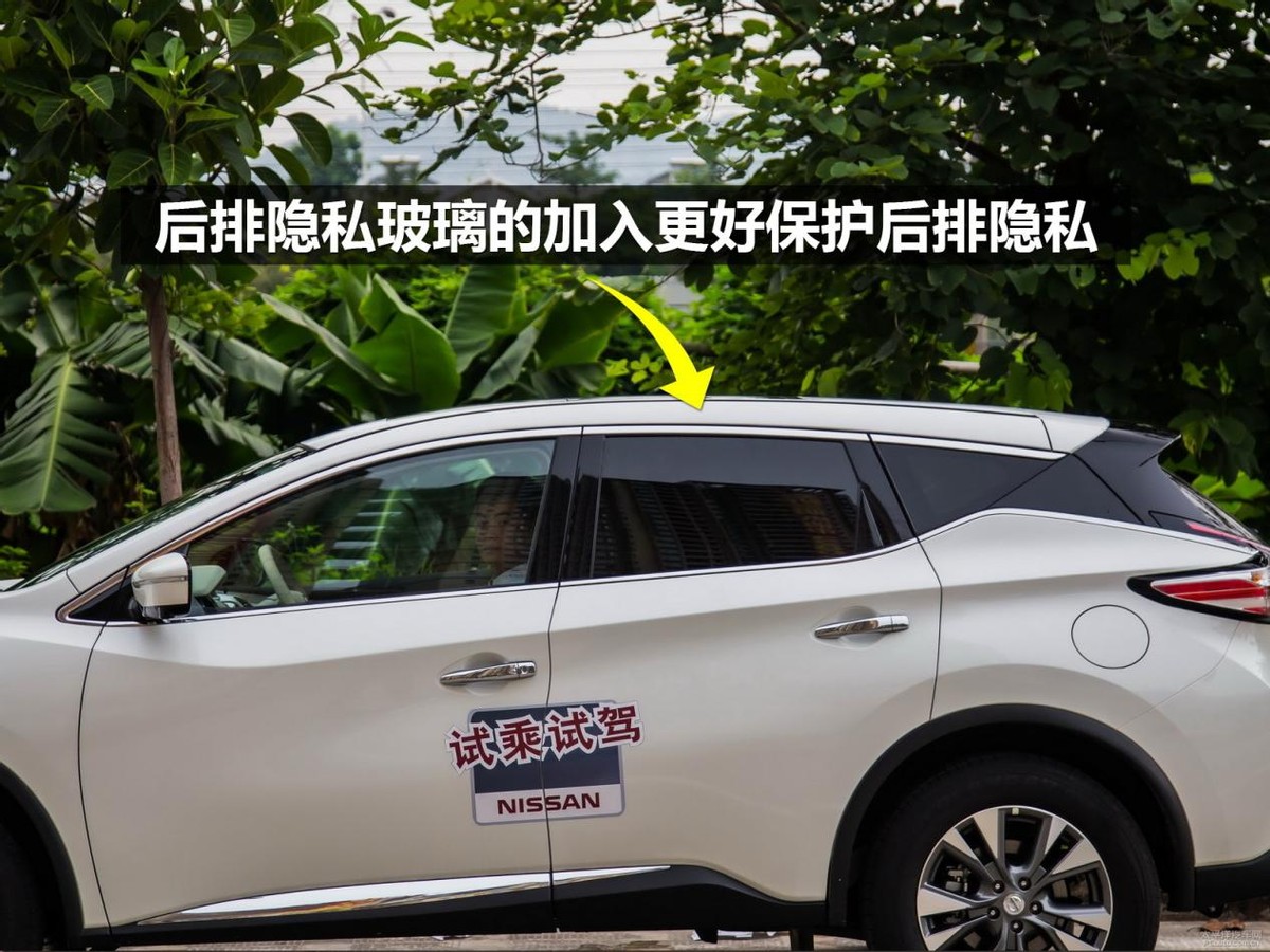 汽车隐私玻璃,只管"隐私"不隔热!