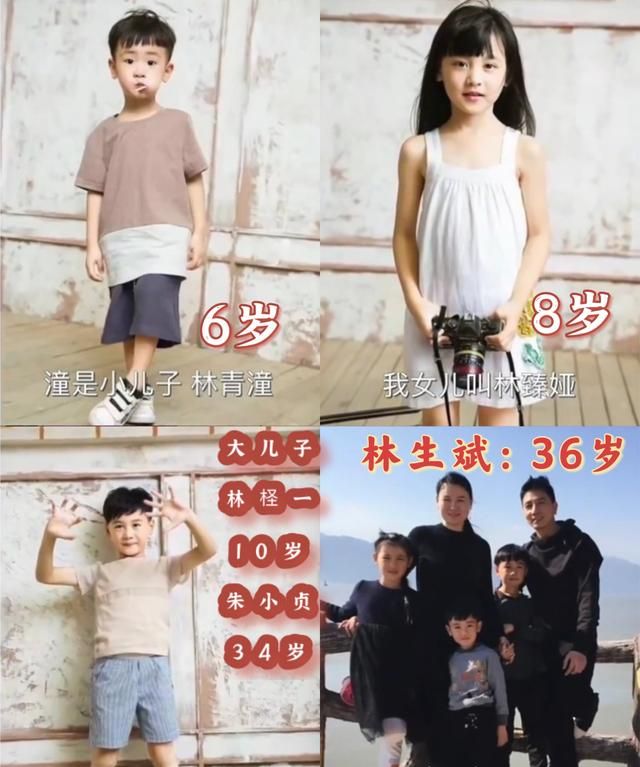 朱小贞|林生斌|律师_新浪新闻