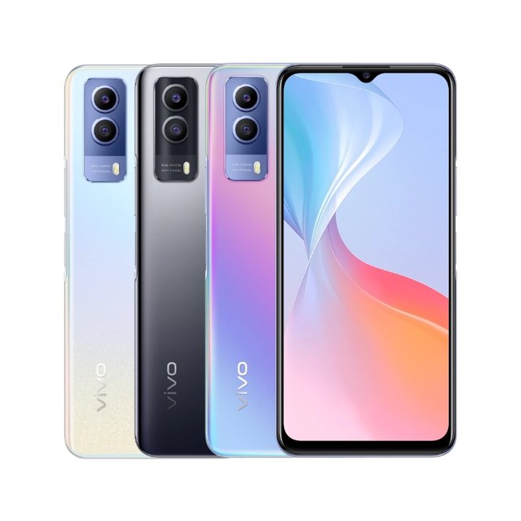 京东特惠秒杀价 vivo y53s仅需1669元__财经头条