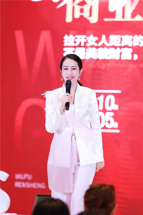 在这方面,专注女性智慧成长的柳婉琴就是一个典型的代表.