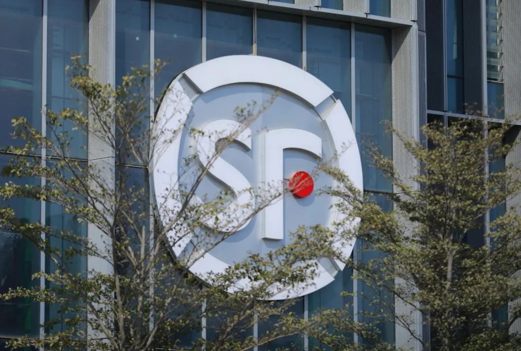 当高投入遇到价格战顺丰控股的难题不只净利下挫8成那么简单公司汇