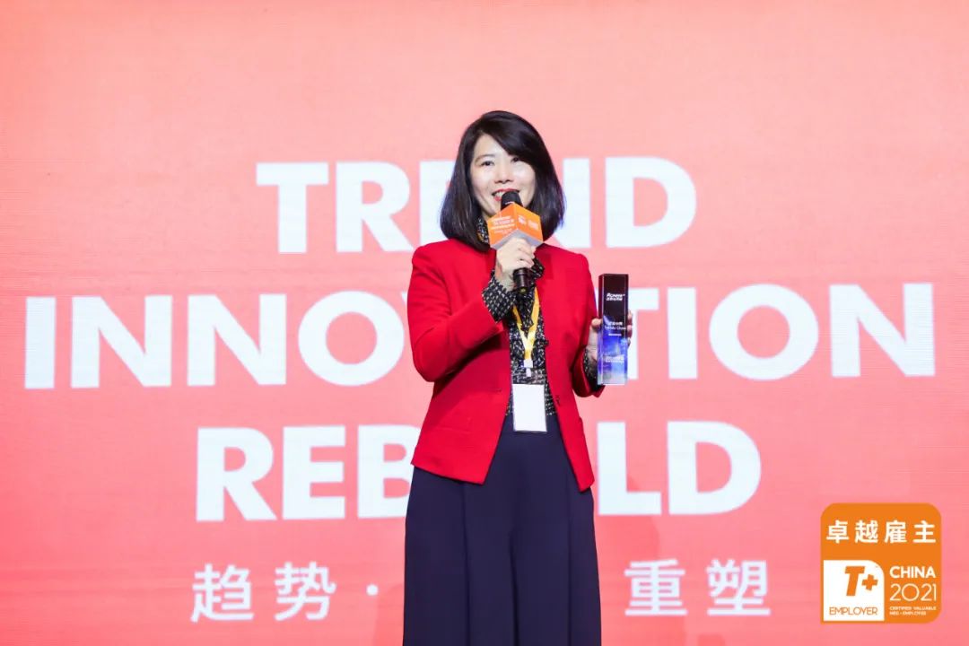 首家打入全球Top10制药公司的亚洲企业,武田制药缘何一举获得两个重磅奖项?__财经头条
