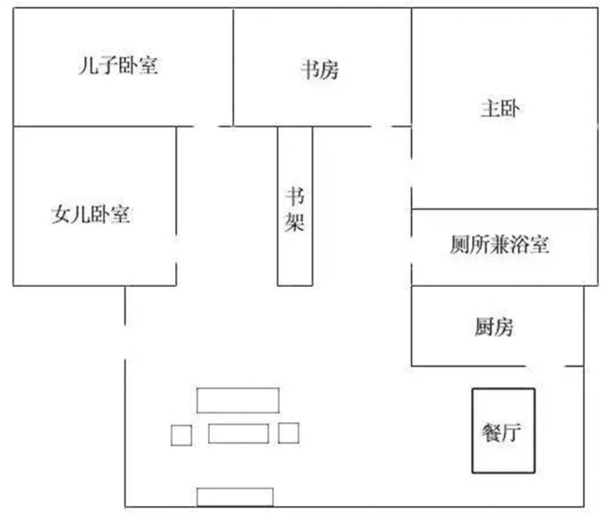 刘星家到底多有钱十几年后的我也比不上