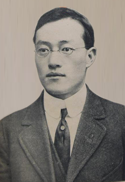 段宏业，1924