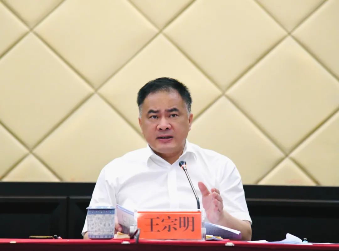 王宗明与镇街部门一把手座谈确保椒江共同富裕之路精彩起步