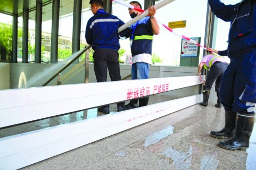 “烟花”升级为强台风 上海地铁防汛预案来了！休闲区蓝鸢梦想 - Www.slyday.coM