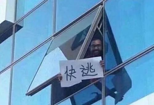 把奥运会开成吐槽大会，日本人真有你的休闲区蓝鸢梦想 - Www.slyday.coM