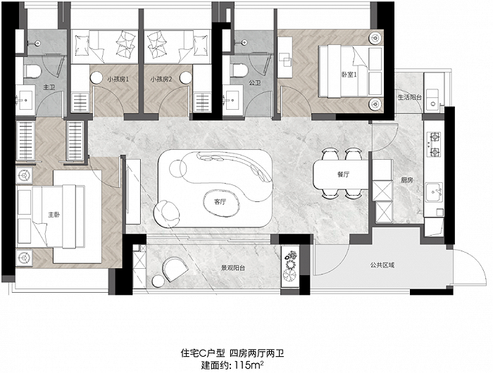 ▲万科大都会户型图，仅供参考