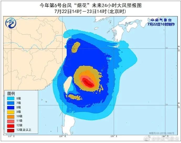 强台风烟花走得特别慢，正以人步行的速度前进，或带来惊人降雨，景区教学渔船这样应对休闲区蓝鸢梦想 - Www.slyday.coM