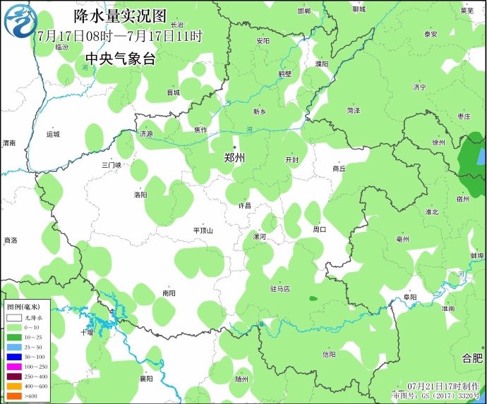 河南17日08时—22日08时降水量实况图 图源中央气象台