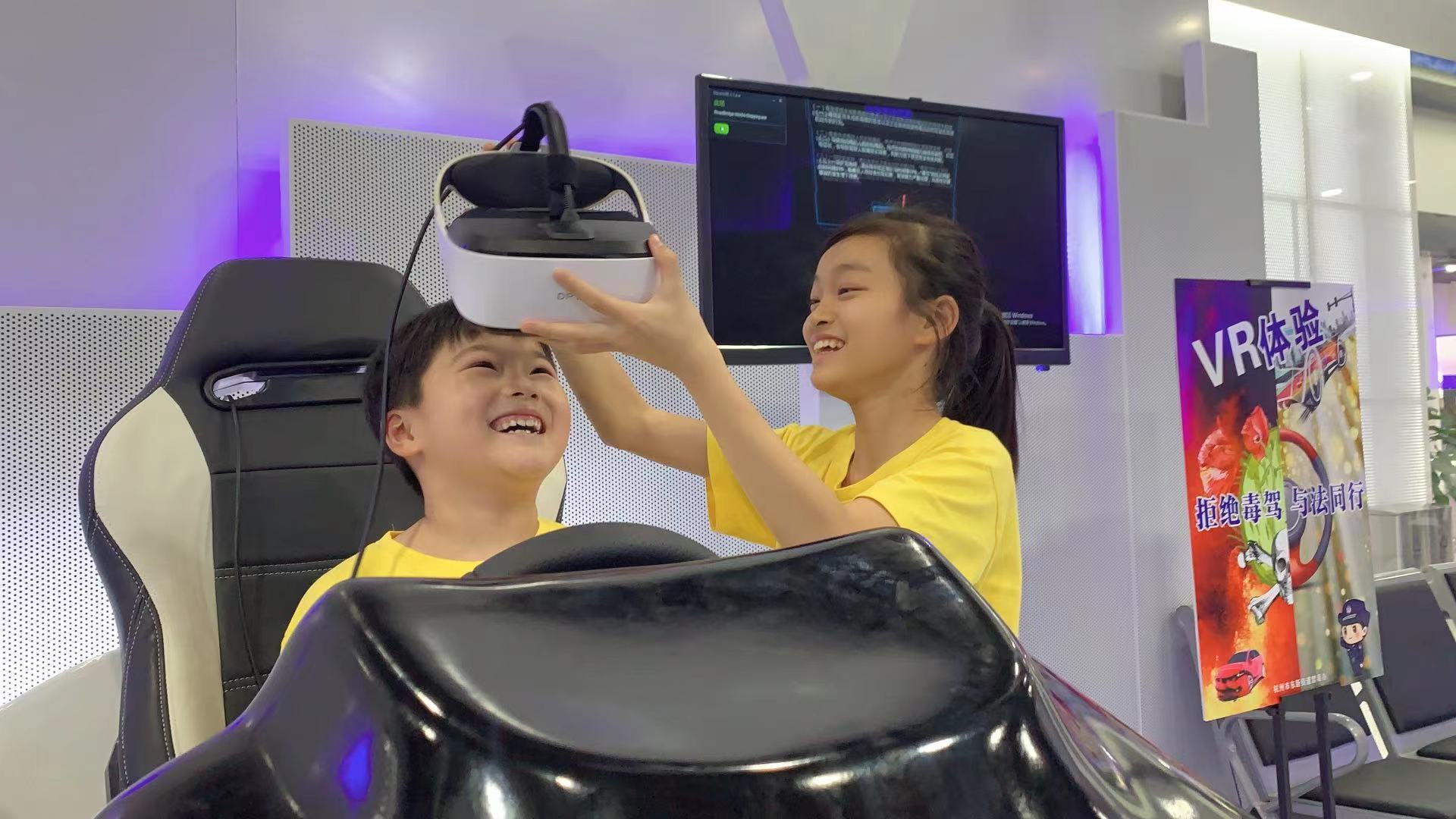 杭州这个小候鸟驿站第8年了 有孩子坐1小时公交车来参加休闲区蓝鸢梦想 - Www.slyday.coM