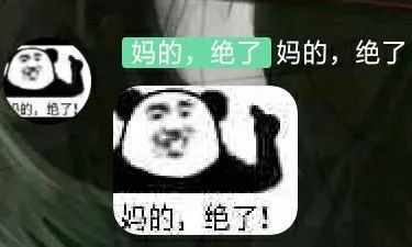 把奥运会开成吐槽大会，日本人真有你的休闲区蓝鸢梦想 - Www.slyday.coM