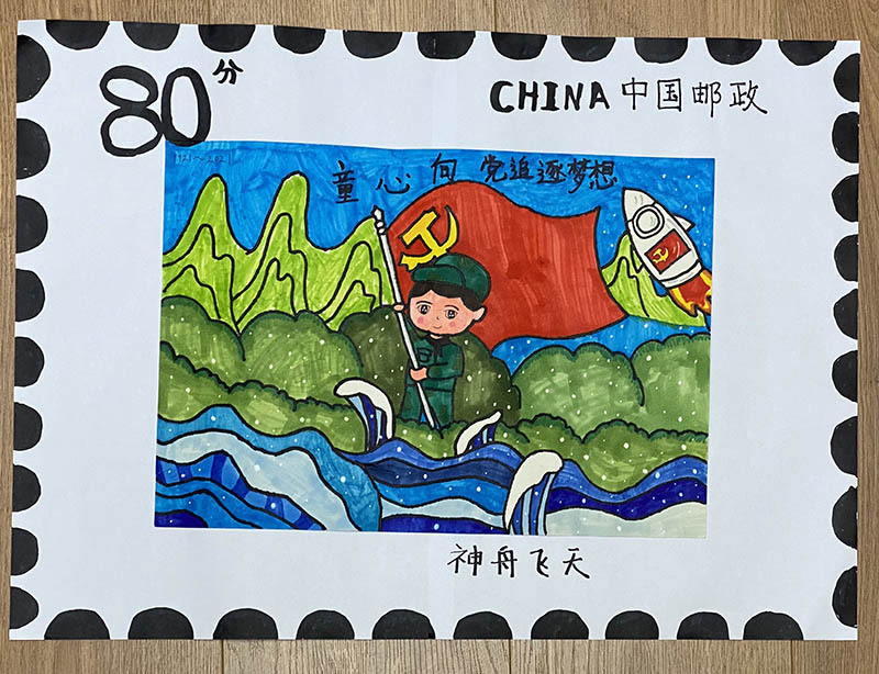 武汉市江汉区小学开展党史教育暑假实践活动