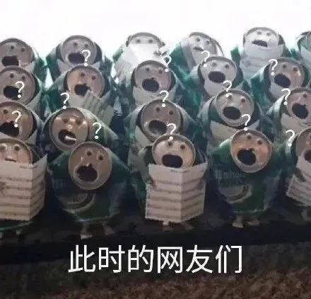 把奥运会开成吐槽大会，日本人真有你的休闲区蓝鸢梦想 - Www.slyday.coM