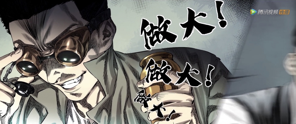 古董局中局之掠宝清单怎么样好看吗 讲的是什么故事剧情介绍