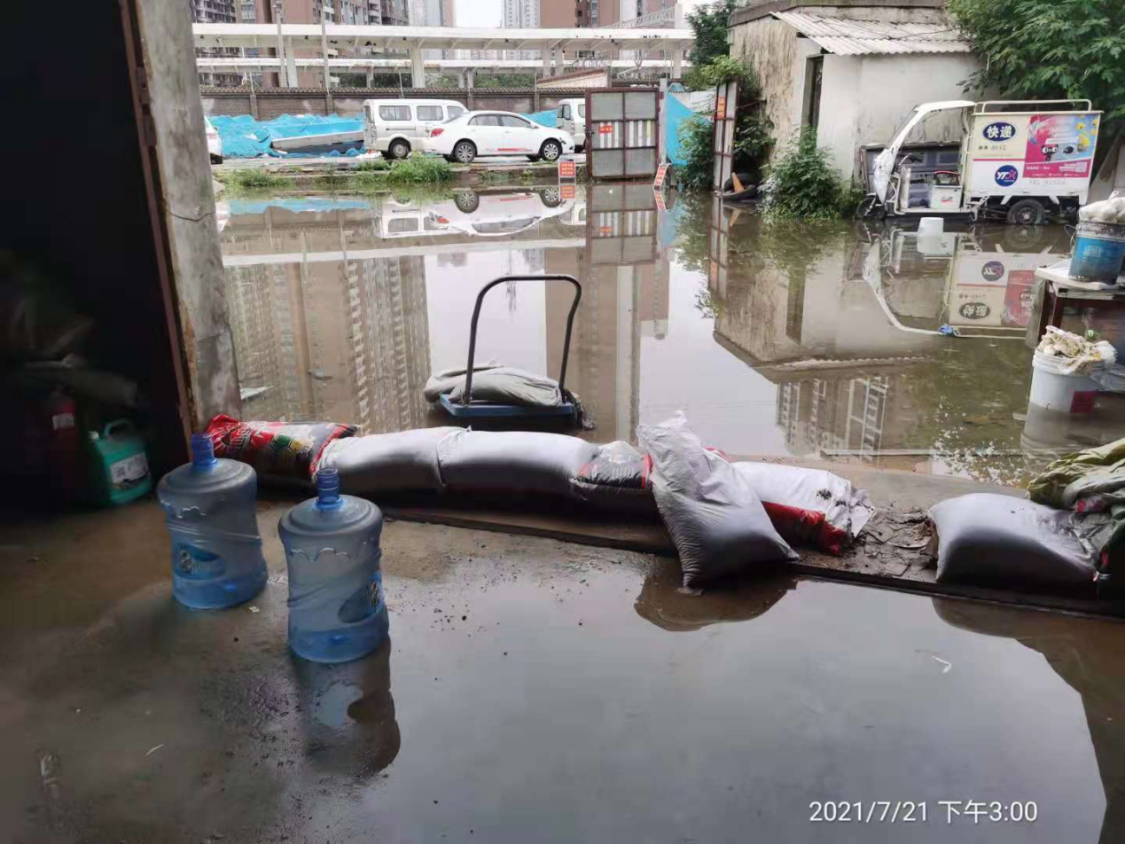郑州暴雨企业自救12小时：通信枢纽脸盆排水，半小时抢千件包裹 - Vimarsana News