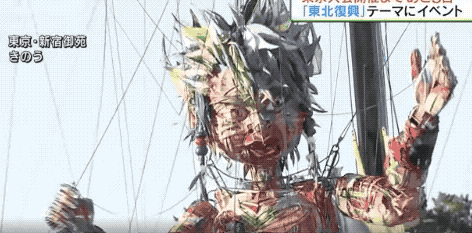 把奥运会开成吐槽大会，日本人真有你的休闲区蓝鸢梦想 - Www.slyday.coM