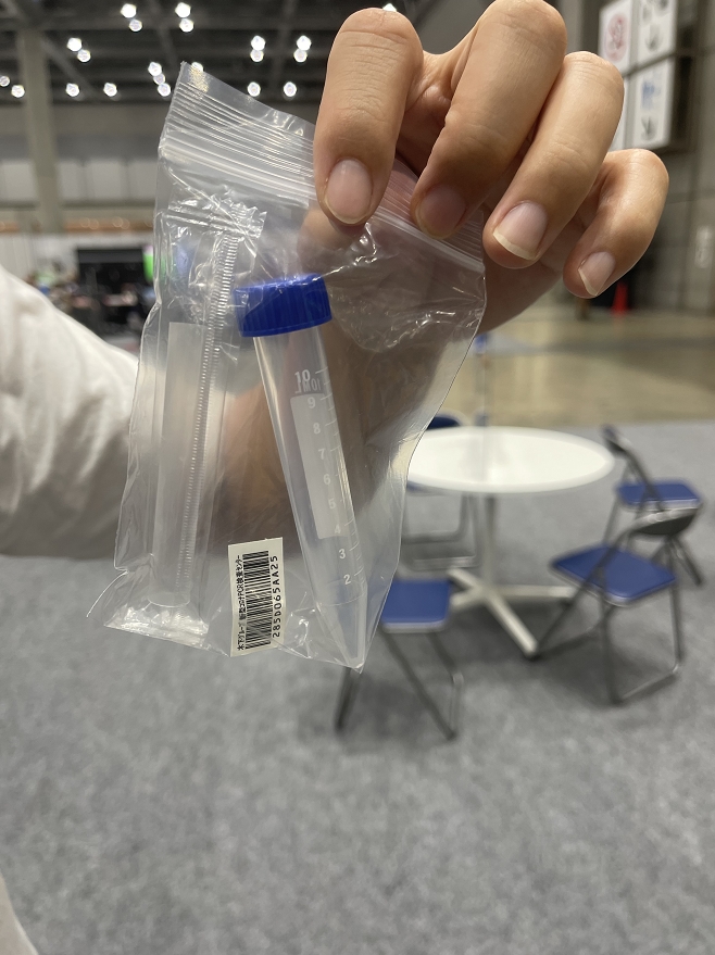 记者亲历东京奥运会唾液检测,服务细致入微,执行全凭自觉