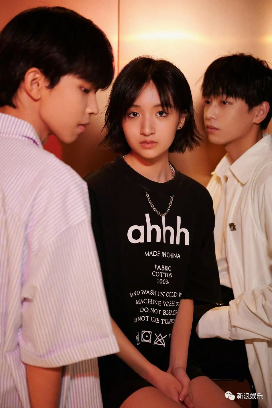 没想到这也是位星二代 香港 星二代 柏安妮 新浪新闻