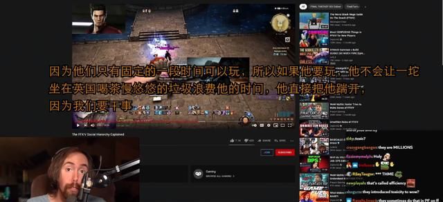 中国老哥在游戏里秒踢混子的暴躁玩法,让欧美主播一哥直呼爽爆?休闲区蓝鸢梦想 - Www.slyday.coM 中国老哥在游戏里秒踢混子的暴躁玩法,让欧美主播一哥直呼爽爆?休闲区蓝鸢梦想 - Www.slyday.coM